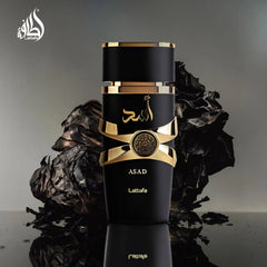 Asad Lattafa Perfumes for men 200ML Deodorant Body Spray