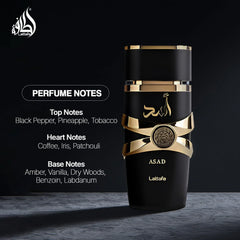 Asad Lattafa Perfumes for men 200ML Deodorant Body Spray